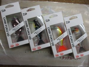 【ＴＢ足立環七店】新品入荷！かわいいルアーが大集合！