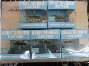 【TB足立環七店】もじゃもじゃワームが入荷です！