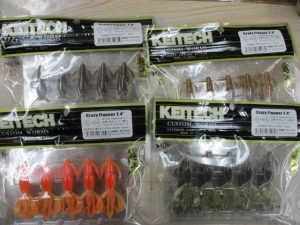 足立環七店　入荷情報！