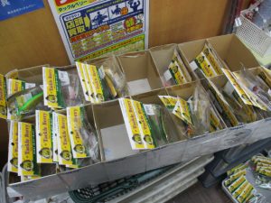 【TB足立環七店】買取りUP3日目！