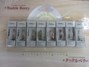 本日の入荷 ～エリアクランク～