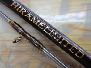 【足立環七店】中古ロッドガンガン入荷中です！