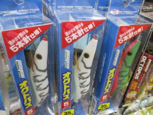 ～一軍タコエギ～