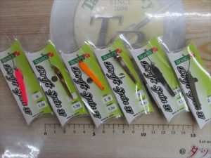 【足立環七店】24日から新品割引！入荷情報も☆