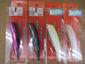 ☆明日は買取り25％UPのTBDAY☆