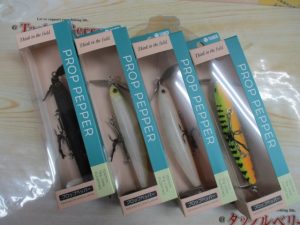 【足立環七店】新品入荷！！