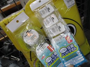 ～バスルアー入荷です～
