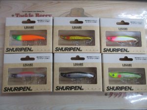 【足立環七店】新作シンペン入荷！
