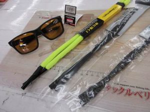 【八王子めじろ台店】転ばぬ先の･･･
