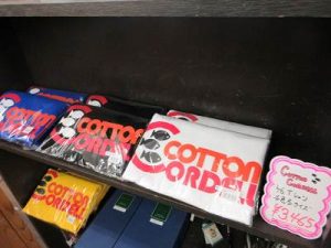 【八王子めじろ台店】ｺｰﾃﾞﾙﾛﾝﾃｨｰ