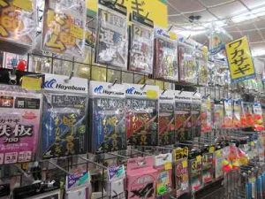 【八王子めじろ台店】冬の釣りの準備!!