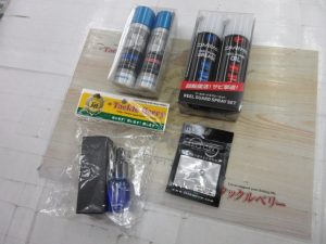 【八王子めじろ台】寒い時期にｵｽｽﾒ製品！