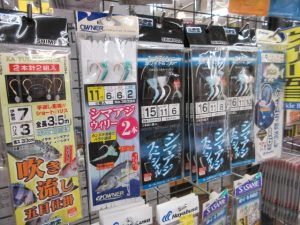 【八王子めじろ台店】2026年!!