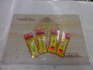 春に向けて！！[八王子めじろ台店]　