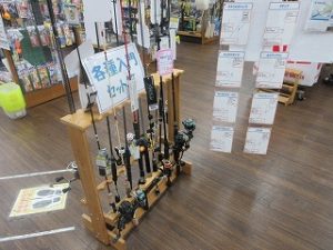 【八王子めじろ台店】釣り物に迷ったら…