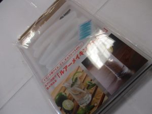 ルアー釣り好きへの粋なアイテム!!