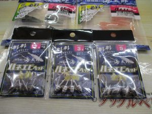 キレキレダートアクションのすごいヤツ！！