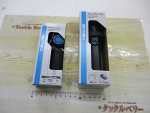【超便利！！】シマノ新商品入荷！