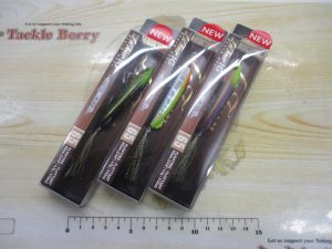 芦ノ湖で活躍マチガイナシの秘密兵器！！