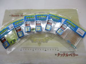 夢のコラボアイテム入荷!!