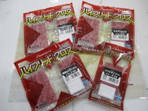 話題沸騰中のアイテム入荷！