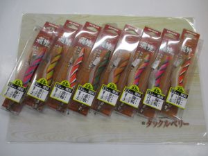 ニンニン！イカを捕える凄腕アイテム！