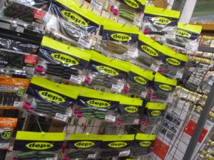 【秋田店】カバースキャット3、エンジェルスピナーベイト入荷しました☆