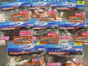 【秋田店】ロックフィッシュシーズンに！