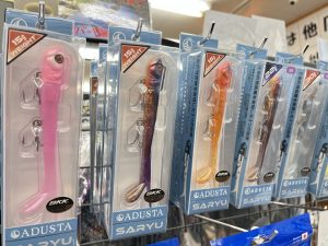 【秋田店】サーフで巻け！アダスタ サリュー