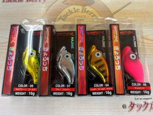 【秋田店】ぎょろっち👀