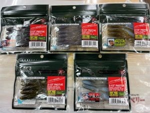 【秋田店】ノリーズ  パドチュー