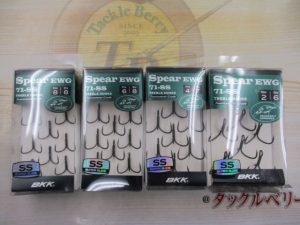 【秋田店】BKKクランキング専用フック、タックルハウス、サクラマスミノー入荷です☆