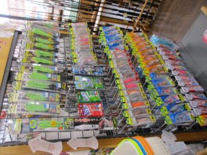 ～ヤリイカに～