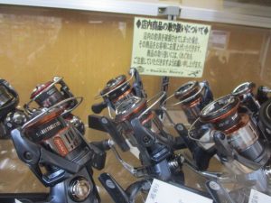 【秋田店】26ナスキーにソルティーアドバンス入荷しております♪