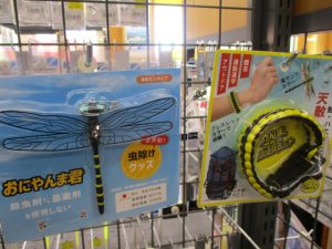 【秋田店】大人気！レックスグラブ再入荷です！