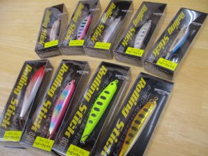 【秋田店】　ウォーターランド/ローリングスティック80H入荷♪