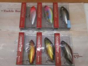 最新入荷情報♪