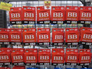 新商品入荷情報