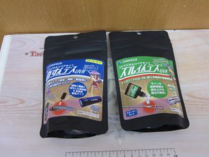 再入荷しました♪