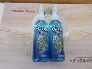 入荷情報♪