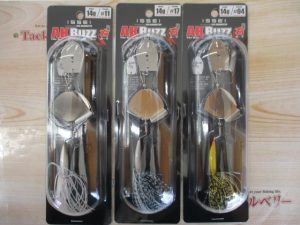 【中古ﾃﾞﾆｲﾛ､新品AKﾊﾞｽﾞ､がまかつﾜｰﾑ333､ｽﾗｲﾄﾞﾋﾟｱｽ入荷】