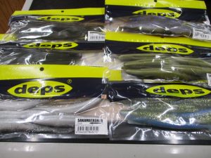 新品入荷情報!