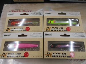 新品入荷情報!