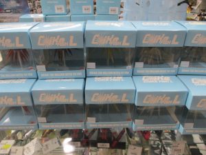 新品入荷情報