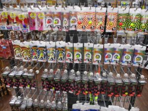 ﾄﾗｳﾄｺｰﾅｰ情報!
