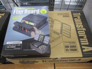新品入荷情報!