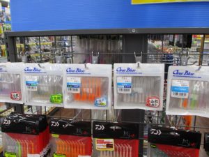 新品入荷情報!