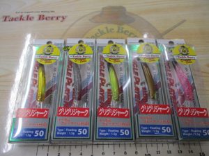 ｵﾘｶﾗ発売情報!