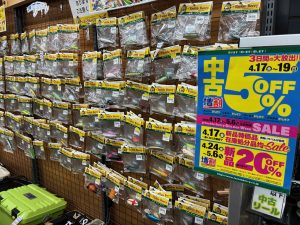 中古品５％OFF最終日!!