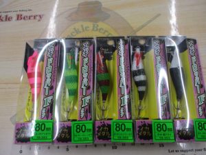 新品入荷情報!